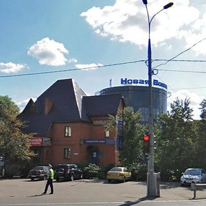 Krasnaya Street, 109 ، : صورة