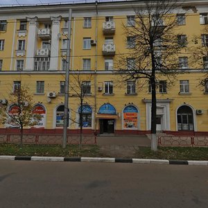Svobody Street, 52, Yaroslavl: photo