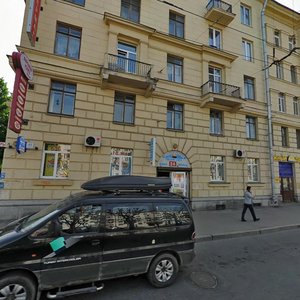 Novocherkasskiy Avenue, 45к1 ، سان بطرسبرغ: صورة