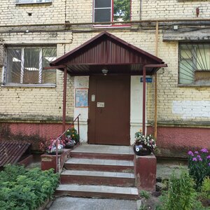 Lenina Avenue, 20, : foto