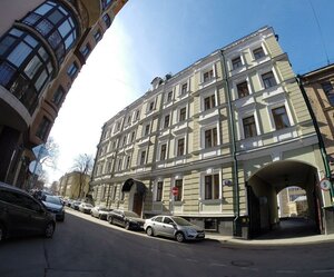 Bolshoy Demidovsky Lane, 12, : foto