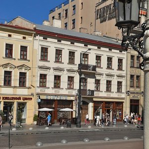 Prospekt Svobody, No:43, Lviv: Fotoğraflar