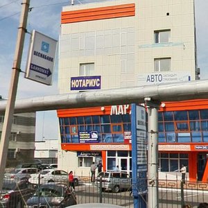 Respýblıka dańǵyly, 68, Astana: photo