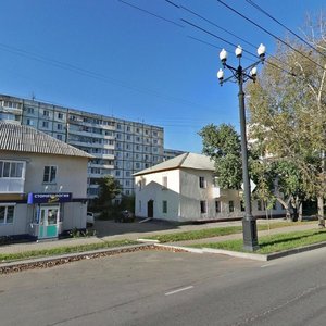 Karla Marksa Street, 141, Khabarovsk: photo