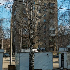 Komsomolskaya Street, 2А, Yekaterinburg: photo