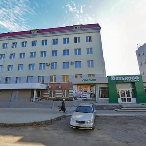 Komsomolskaya Street, 77, Yoshkar‑Ola: photo