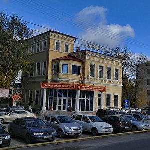 Kompozitorov Vorobyovykh Street, 10 ، : صورة