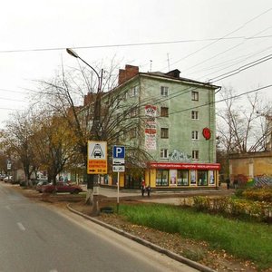Prospekt Tsiolkovskogo, 3, Dzerzhinsk: photo