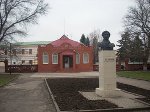 Bulvar Kramskogo, 2А, Ostrogozhsk: photo