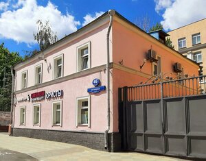 Pyatnitskaya Street, 46с2, Moscow: photo