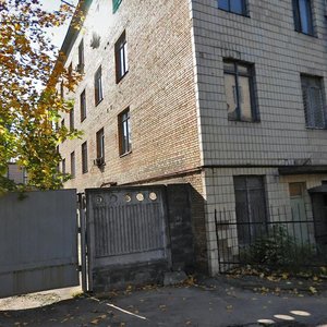 Akademika Palladina Avenue, 32/34, Kyiv: photo