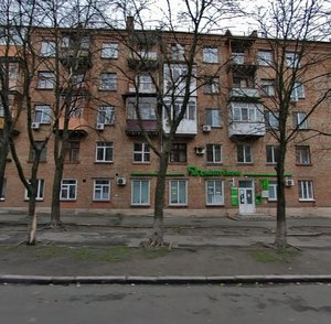 John McCain Street, 36, Kyiv: photo