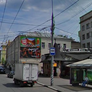 Staraya Basmannaya Street, 6с3 ، موسكو: صورة