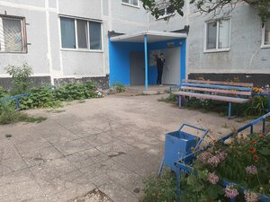 Ульяновск, Проспект Ленинского Комсомола, 53: фото