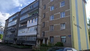 4th Pobedy Lane, 7, Chernyahovsk: photo
