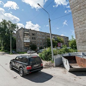 Karpova Street, 17, : foto