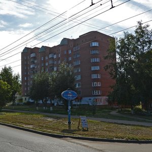 Mira Avenue, 57к1, Omsk: photo