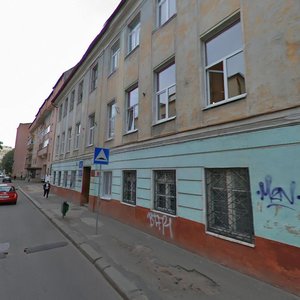 Ulitsa Podpolkovnika Ivannikova, 1 ، : صورة
