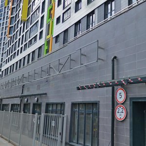 Rozhdestvenskaya Street, 11, Mytischi: photo