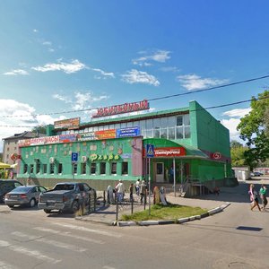 Pobedy Street, 7, Elektrostal: photo