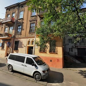 Vulytsia Vasylkivskoho, No:7, Lviv: Fotoğraflar