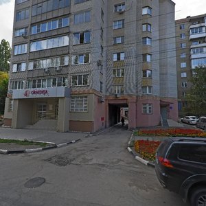 Ulitsa imeni V.G. Rakhova, 15/31А, Saratov: photo