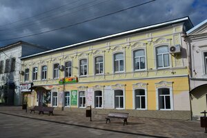 Revolyutsionnaya ulitsa, 44 ، : صورة