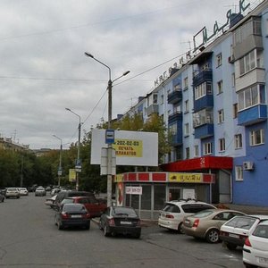 Ulitsa Parizhskoy Kommuny, 8А, Krasnoyarsk: photo