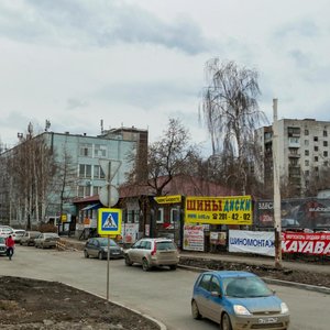 Tsvillinga Street, 2, Yekaterinburg: photo