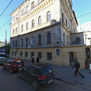 Ulyanova Street, 10, Nizhny Novgorod: photo