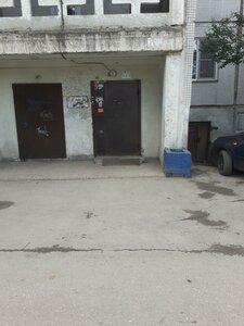 Kiyevskaya ulitsa, 14, Novosibirsk: photo