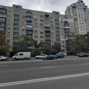 Holosiivskyi Avenue, No:25, Kiev: Fotoğraflar