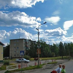 Ulitsa Mira, 12, : foto