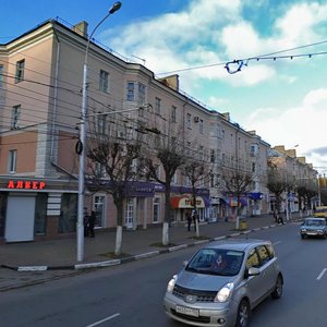Pervomayskiy Avenue, 57, Ryazan: photo