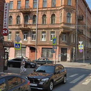 Degtyarnaya Street, 10, : foto