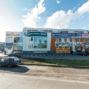 Transportnaya Street, 77Б, Novokuznetsk: photo