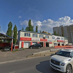 Antonova-Ovseyenko Street, 11В, Voronezh: photo