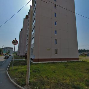 Arkhipova Street, 8, Petrozavodsk: photo