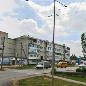 Ulitsa Lenina, 156/2 ، : صورة