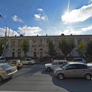 Волгоград, Рабоче-Крестьянская улица, 13: фото