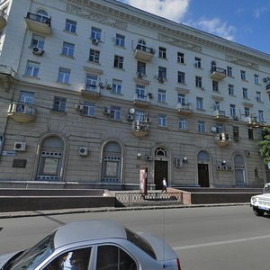 Voroshilovskiy Avenue, 16/71 ، روستوف نا دونو: صورة