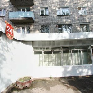 Kosvinskaya Street, 9 ، بيرم: صورة