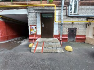 Komsomolskiy Avenue, 36 ، موسكو: صورة