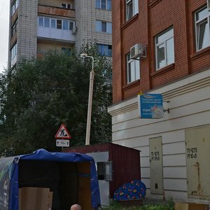 Slobodskaya ulitsa, 25, Omsk: photo