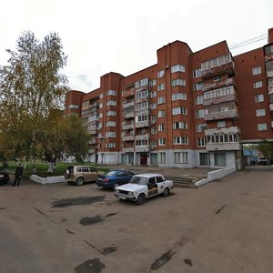 Svobody Street, No:27к2, Yaroslavl: Fotoğraflar