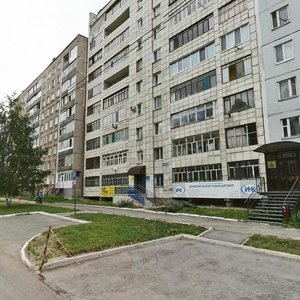 Maksima Gorkogo Street, 65А, Perm: photo