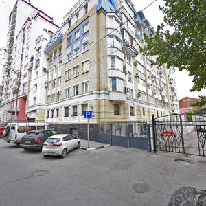 Proviantskaya ulitsa, 26/28, Saratov: photo