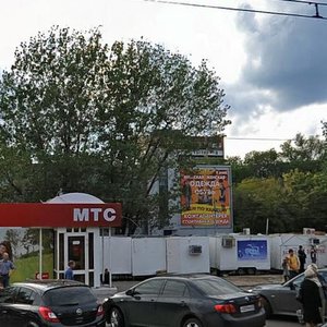 Stepana Razina Avenue, 60Е ، تولياتي: صورة
