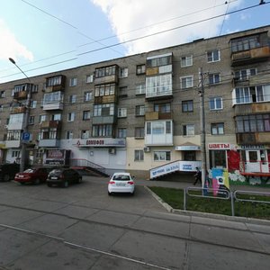 Sibirskaya Street, 75, Perm: photo