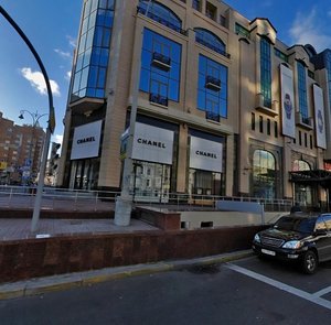 Baseina Street, 4 ، كييف: صورة
